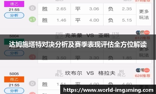 IM电竞官方网站